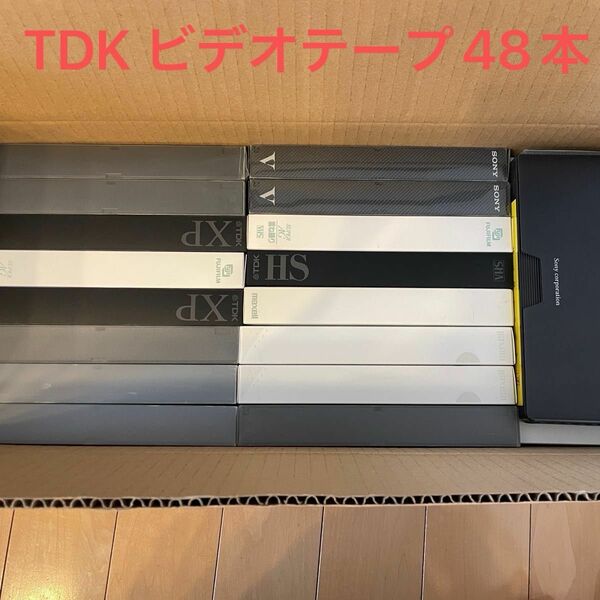 TDK ティーディーケー　ビデオテープ　48本