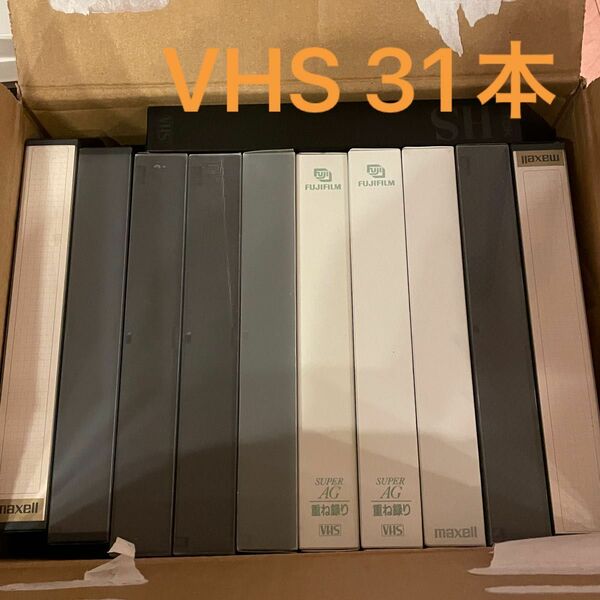 VHS ビデオテープ 31本