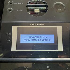 SONY ソニー HDDネットワークオーディオシステム HCD-M700HD 音響 ケーブル 説明文の画像3