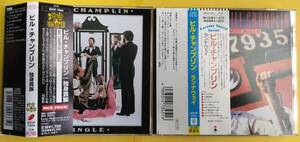 【AOR/ビル・チャンプリン Bill Champlin】CD2枚セット　①「独身貴族」、②「ランナウェイ」～TOTO トト/デヴィッド・フォスター