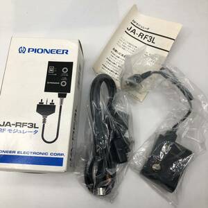 pioneerJA-RF3L RFモジュレータ　テレビ　チャンネル　パイオニア 未使用保管品