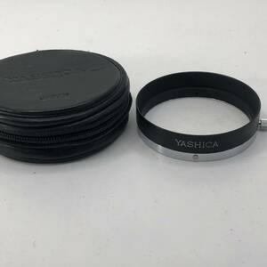 YASHICA 内径 53mm かぶせ式メタルレンズフード　革ケース