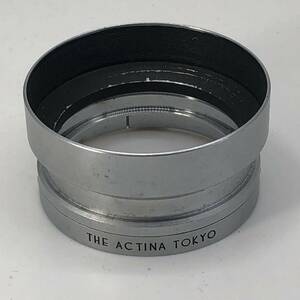 THE ACTINA TOKYO metal lens hood installation part 43mm