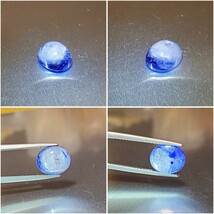 超激レア！ロイヤルブルーとホワイトのバイカラー！しかもカラーチェンジ！4.570ct の特大サイズ！_画像1