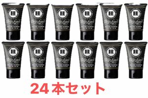 モルトベーネ ディープレイヤーホームケア　40g　24本セット