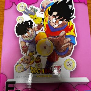 ドラゴンボールアクリルパネル