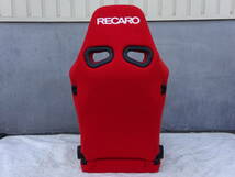 レカロ　RECARO　SR-6　KK100S　RD/RD　エスアールシックス　ケーケー100　レッド/レッド　セミバケットシート リクライニングシート 美品_画像5