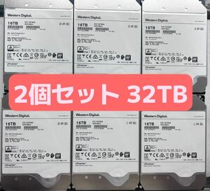 [2個セット 36TB] 大容量HDD WD 16TB HDD HC550 3.5インチ 7200rpm