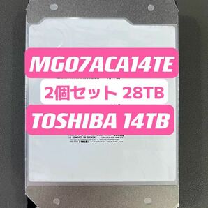 [2個セット]大容量HDD TOSHIBA 東芝14TB 3.5インチ NAS ハードディスクドライブ 9000時間美品