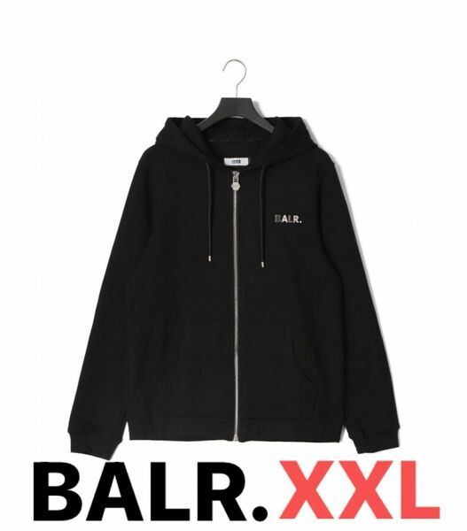 【未使用XXL 】希少サイズ　ボーラー　BALR Q-SERIES ZIP HOODIE ジップアップパーカー　 スウェット