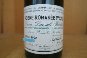 wineluvs / 2002 ☆ ★DRC Romanée Conti Vône Romanée 1er Cuvée Duveau Brochet ☆ ★WA7-4