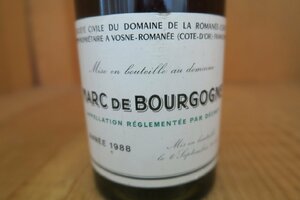 wineluvs/1988 year **DRCromane* Conte ./ Maar *do* Bourgogne *Domaine de la Romanee-Conti Marc de Bourgogne**WA4-5