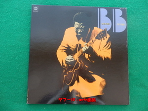 当時物★B・B キング ライヴ・イン・ジャパン LIVE IN JAPAN 2枚組 LPレコード 日本盤