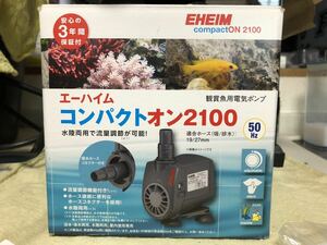 e- высокий m compact on 2100 вода суша обе для погружной насос аквариум 50Hz! круговорот насос 