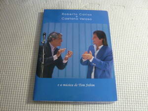 海外版DVD☆Roberto Carlos/Caetano Veloso　E A Musica De Tom Jobim☆中古