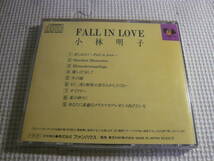 CD☆小林明子/FALL IN LOVE☆中古　14_画像2