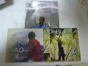 CD３枚セット[YAO:YOKOHAMA/Feel His Hearatbeat/MOTHER AFRICA]中古