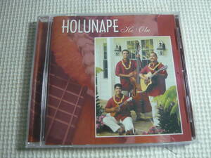 ハワイアンCD《Holunape/He'Olu》中古