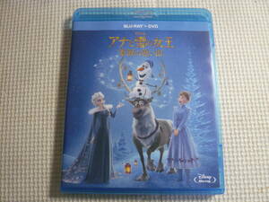 DVD欠品！ブルーレイ《アナと雪の女王／家族の思い出》中古