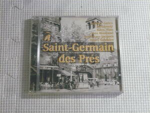 CD■A SAINT-GERMAIN DES PRES　中古