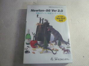 レ）PCソフト《Newton-98 Ver2.0　究極のディスク管理ユーティリティ》中古