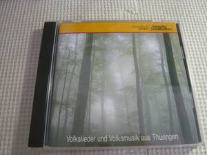 CD《ドイツ・テューリンゲン地方の民謡と音楽》中古