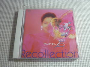 CD☆テレサ・テン/Recollection～追憶～☆中古