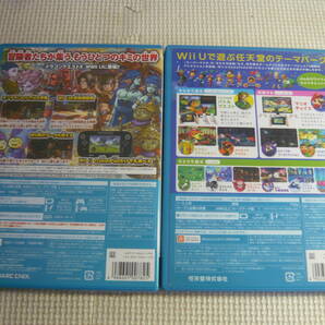レ WiiUソフト５本セット☆スプラトゥーン/SUPER MARIO MAKER/どうぶつの森 アミーボフェスティバル 含むいろいろ5本セット☆中古の画像3