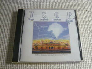 CD☆Vienna Symphonic Orchestra Project☆中古