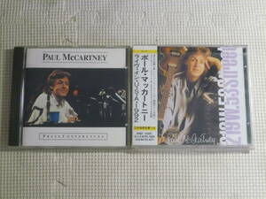 CD2枚セット■ポールマッカートニー　PAUL McCARTNEY　ライヴ・イン・U.S.A. 1992/LOS ANGELES・MADRID・DETROIT・TUGA4CD　中古