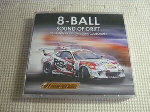 CD＋DVD☆８-BALL/SOUND OF DRIFT～Ｄ1 GRAND PRIX OFFICIAL SOUND COLLECTION 2～☆中古