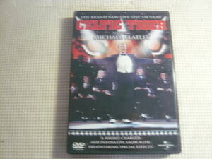 DVD《THE BRAND NEW LIVE SPECTACULAR CELTIC TIGER》中古