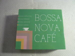 レ　CD4枚セット[BOSSA NOVA CAFE]中古