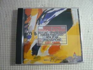 CD[マーラー：交響曲第1番《巨人》他　マズア]中古
