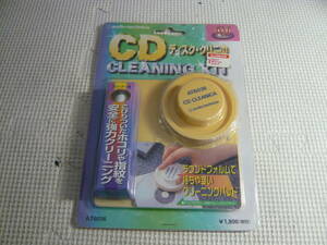 re cleaning kit * Audio Technica CD disk *klinikaCLEANING KIT AT6036* used 