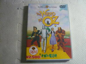  unopened!DVD{ oz. magic .}27