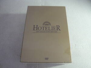 ユ　サンプル　DVD12枚組☆ホテリアー　2007 COLLECTOR'S DVD-BOX☆未開封