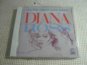 CD☆DIANA ROSS/ALL THE GREAT LOVE SONGS☆中古