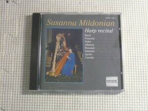 CD■Susanna Mildonian　Harp recital　中古