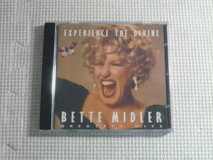 CD■EXPERIENCE THE DIVINE　BETTE MIDLER　GREATEST HITS　中古　２８