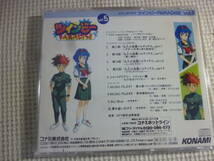 レ　CD4枚セット《ツインビーパラダイス　Vol.4,5/ツインビーパラダイス2　Vol.1,5》中古_画像4