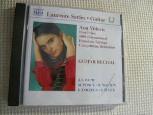 CD[ANA VIDOVIC:Guitar Recital]中古