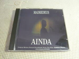 CD☆MADREDEUS-AINDA☆中古