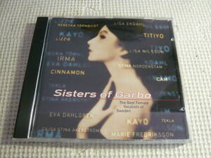 CD☆Sisters of Garbo　The Best Female Vocalists of Sweden☆中古