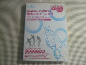 《Wii用レンズクリーナー 湿式（アクラス）》中古　３１