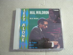 CD《Mal Waldron/レフト・アローン》中古