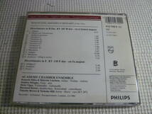 レ　CD３枚セット☆WOLFGANG AMADEUS MOZART　いろいろ３枚セット☆中古_画像2