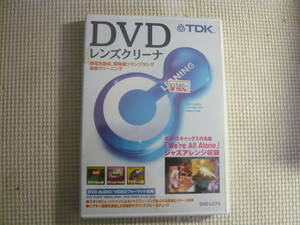  unopened!DVD lens cleaner [TDK:TV game machine also possible to use ]
