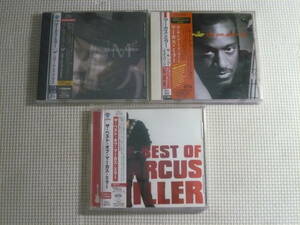 レ　CD3枚セット■マーカス・ミラー　Marcus Miller　M/The Sun Don’t Lie/The Best Of Marcus Miller　中古