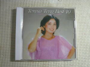 CD[ teresa * ton : the best 10] used 